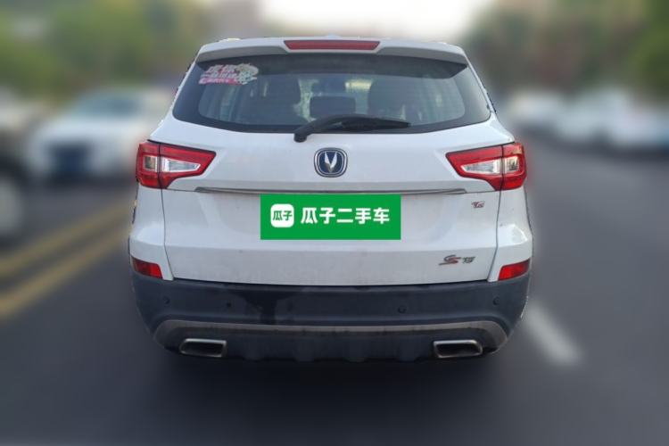 Used CHANGAN CS75 2017 Shangkui Edition 1.5T Automatic Fengyue Model Rear