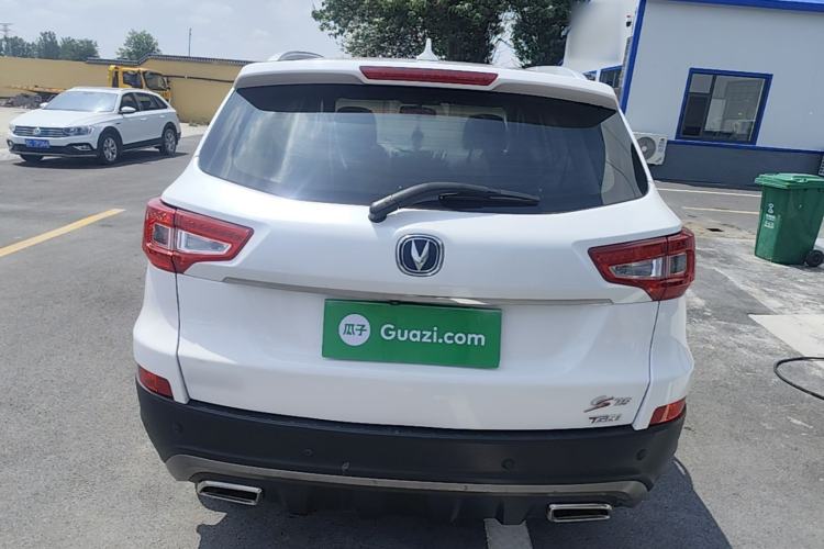Used CHANGAN CS75 2017 Shangkui Edition 1.5T Automatic Fengxiang Model Rear