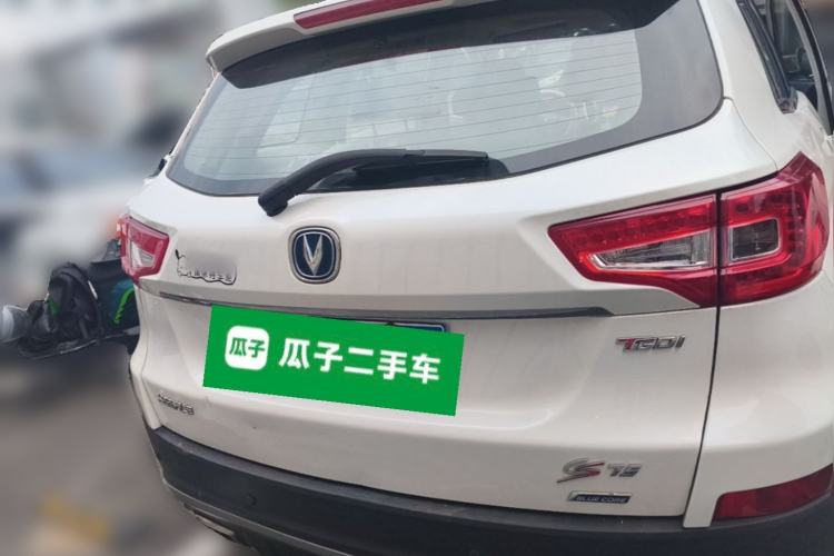 Used CHANGAN CS75 2017 Shangkui Edition 1.5T Automatic Fengxiang Model Rear