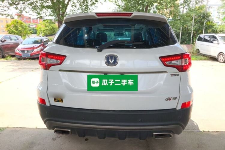 Used CHANGAN CS75 2017 Shangkui Edition 1.5T Automatic Fengxiang Model Rear