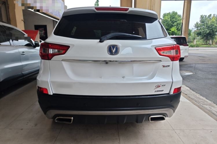 Used CHANGAN CS75 2017 Shangku Edition 1.5T Manual ZhiXiang Model Rear