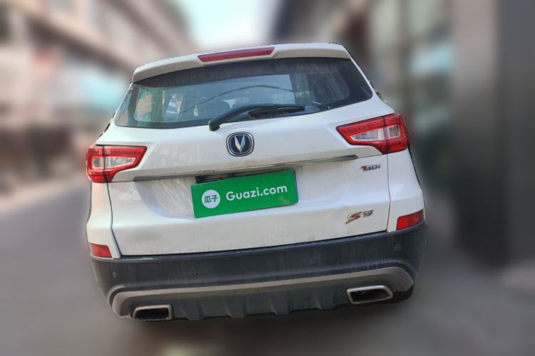 Used CHANGAN CS75 2017 Shangkui Edition 1.5T Automatic Fengxiang Model Rear