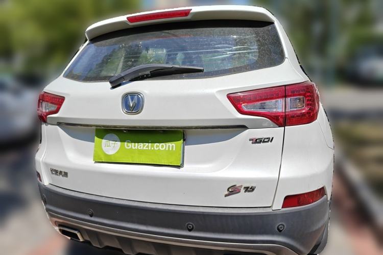 Used CHANGAN CS75 2017 Shangkui Edition 1.5T Automatic Sharp Model Rear