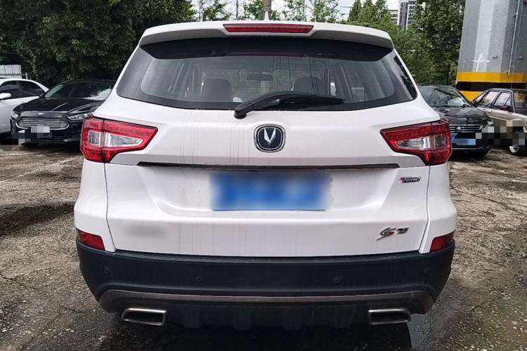 Used CHANGAN CS75 2017 Shangkui Edition 1.5T Automatic Fengxiang Model Rear
