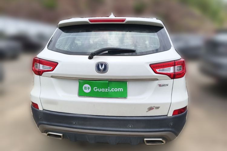 Used CHANGAN CS75 2017 Shangkui Edition 1.5T Automatic Fengxiang Model Rear
