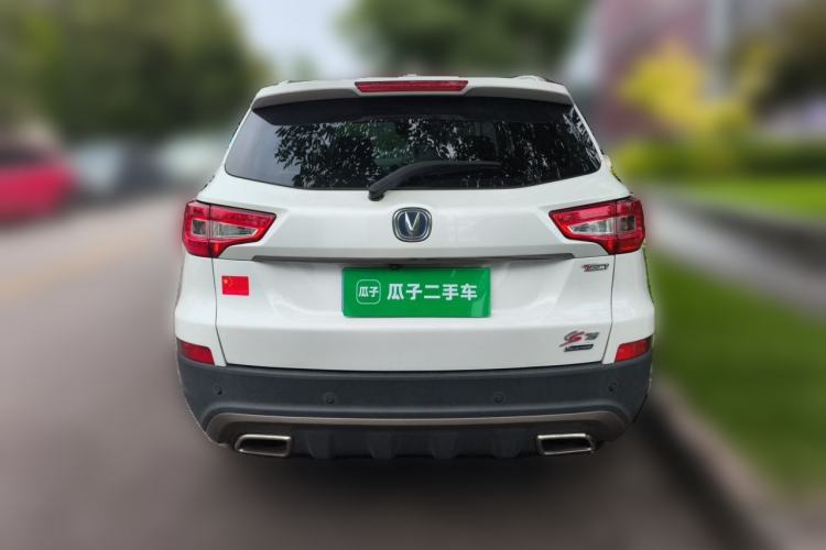 Used CHANGAN CS75 2017 Shangkui Edition 1.5T Automatic Fengxiang Model Rear