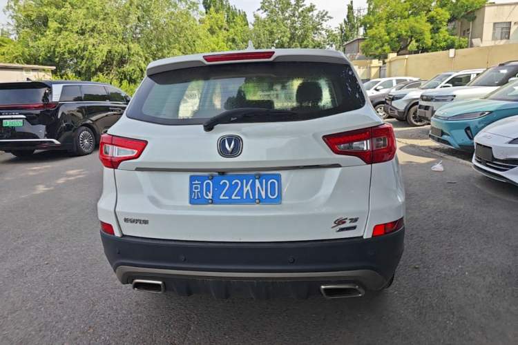 Used CHANGAN CS75 2017 Shangkui Edition 1.5T Automatic Fengyue Model Rear
