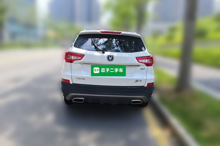 Used CHANGAN CS75 2017 Shangkui Edition 1.5T Manual Fengxiang Model Rear