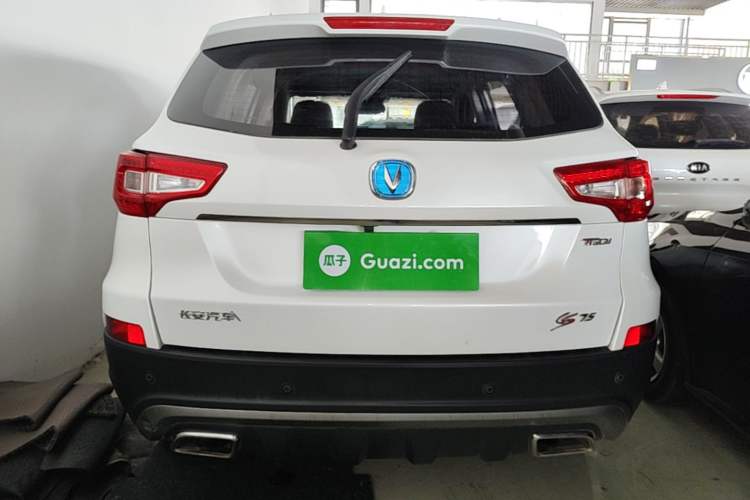 Used CHANGAN CS75 2017 Shangkui Edition 1.5T Manual Fengxiang Model Rear