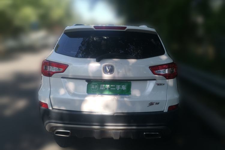 Used CHANGAN CS75 2017 Shangkui Edition 1.5T Automatic Fengxiang Model Rear