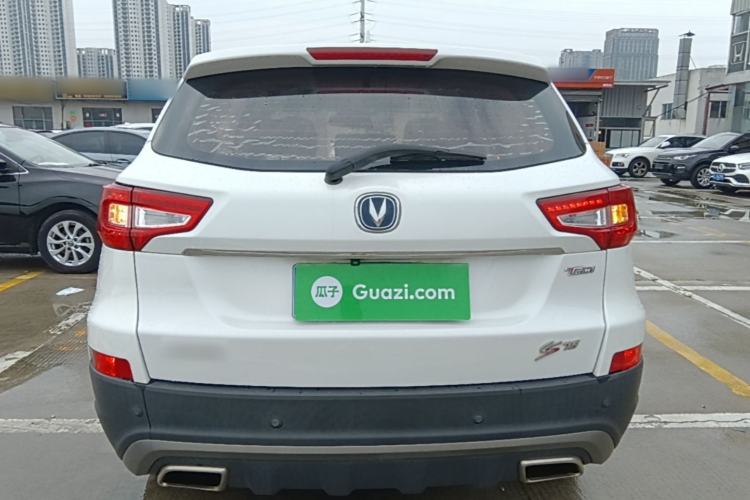Used CHANGAN CS75 2017 Shangkui Edition 1.5T Automatic Fengxiang Model Rear