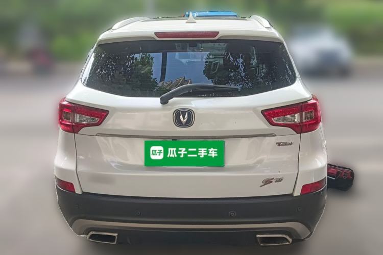 Used CHANGAN CS75 2017 Shangkui Edition 1.5T Automatic Fengxiang Model Rear