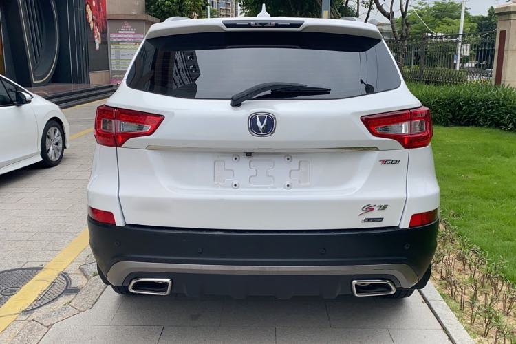 Used CHANGAN CS75 2017 Shangkui Edition 1.5T Automatic Fengyue Model Rear