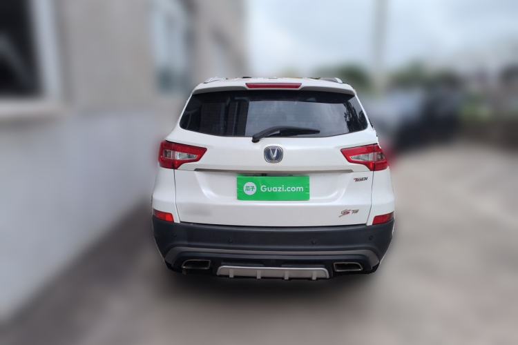 Used CHANGAN CS75 2017 Shangkui Edition 1.5T Automatic Fengyue Model Rear