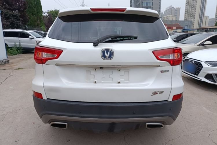 Used CHANGAN CS75 2017 Shangku Edition 1.5T Manual ZhiXiang Model Rear