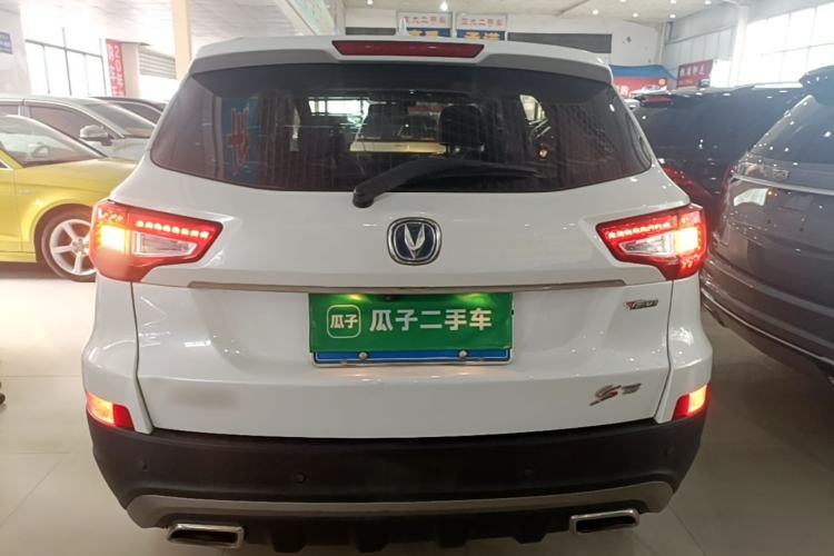 Used CHANGAN CS75 2017 Shangkui Edition 1.5T Automatic Fengxiang Model Rear