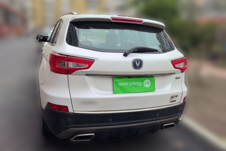 Used CHANGAN CS75 2017 Shangkui Edition 1.5T Automatic Fengyue Model Rear