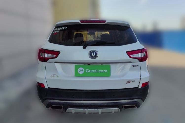 Used CHANGAN CS75 2017 Shangkui Edition 1.5T Manual Fengxiang Model Rear