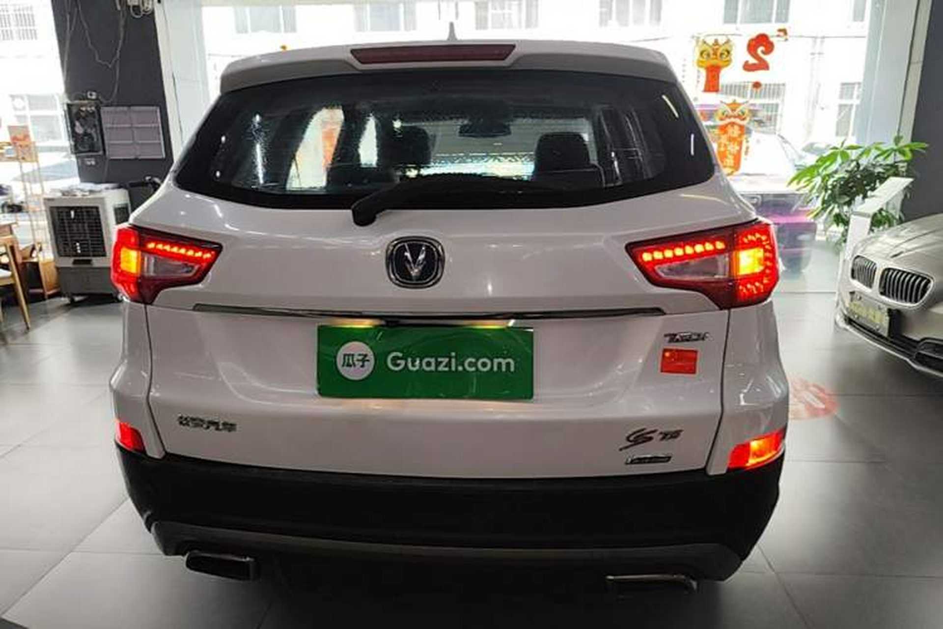 Used CHANGAN CS75 2017 Shangkui Edition 1.5T Automatic Fengxiang Model Rear