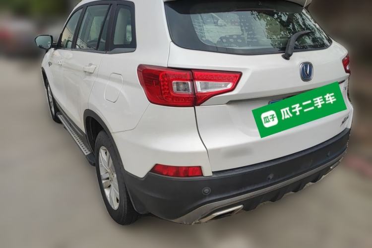 Used CHANGAN CS75 2017 Shangkui Edition 1.5T Manual Fengxiang Model Rear Left 45 Deg