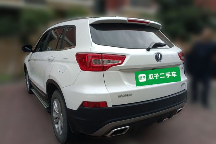 Used CHANGAN CS75 2017 Shangkui Edition 1.5T Automatic Fengxiang Model Rear Left 45 Deg