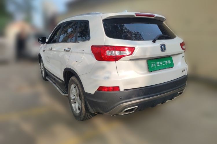 Used CHANGAN CS75 2017 Shangkui Edition 1.5T Manual Enjoyment Model Rear Left 45 Deg