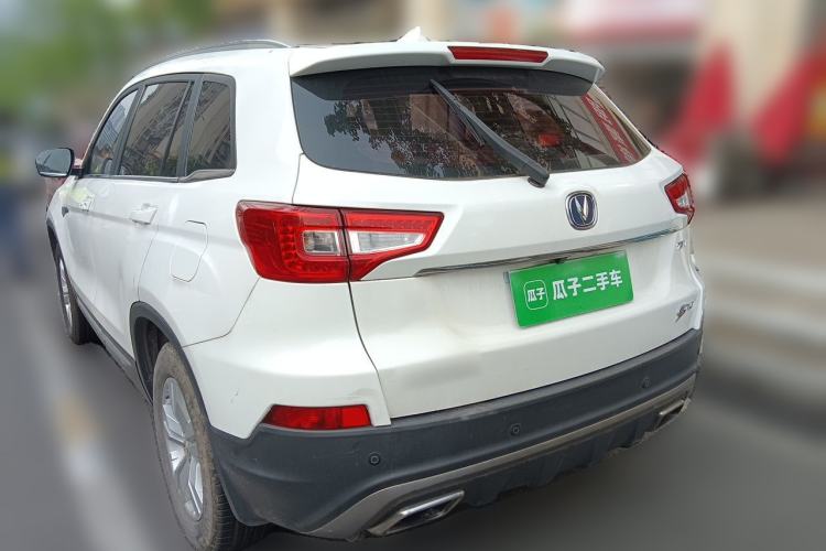 Used CHANGAN CS75 2017 Shangku Edition 1.5T Manual ZhiXiang Model Rear Left 45 Deg