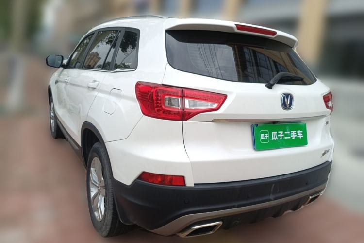 Used CHANGAN CS75 2017 Shangkui Edition 1.5T Manual Fengxiang Model Rear Left 45 Deg
