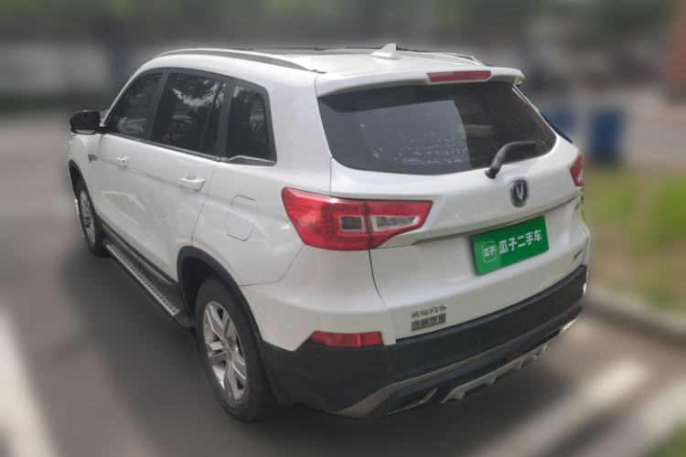 Used CHANGAN CS75 2017 Shangkui Edition 1.5T Automatic Fengling Model Rear Left 45 Deg