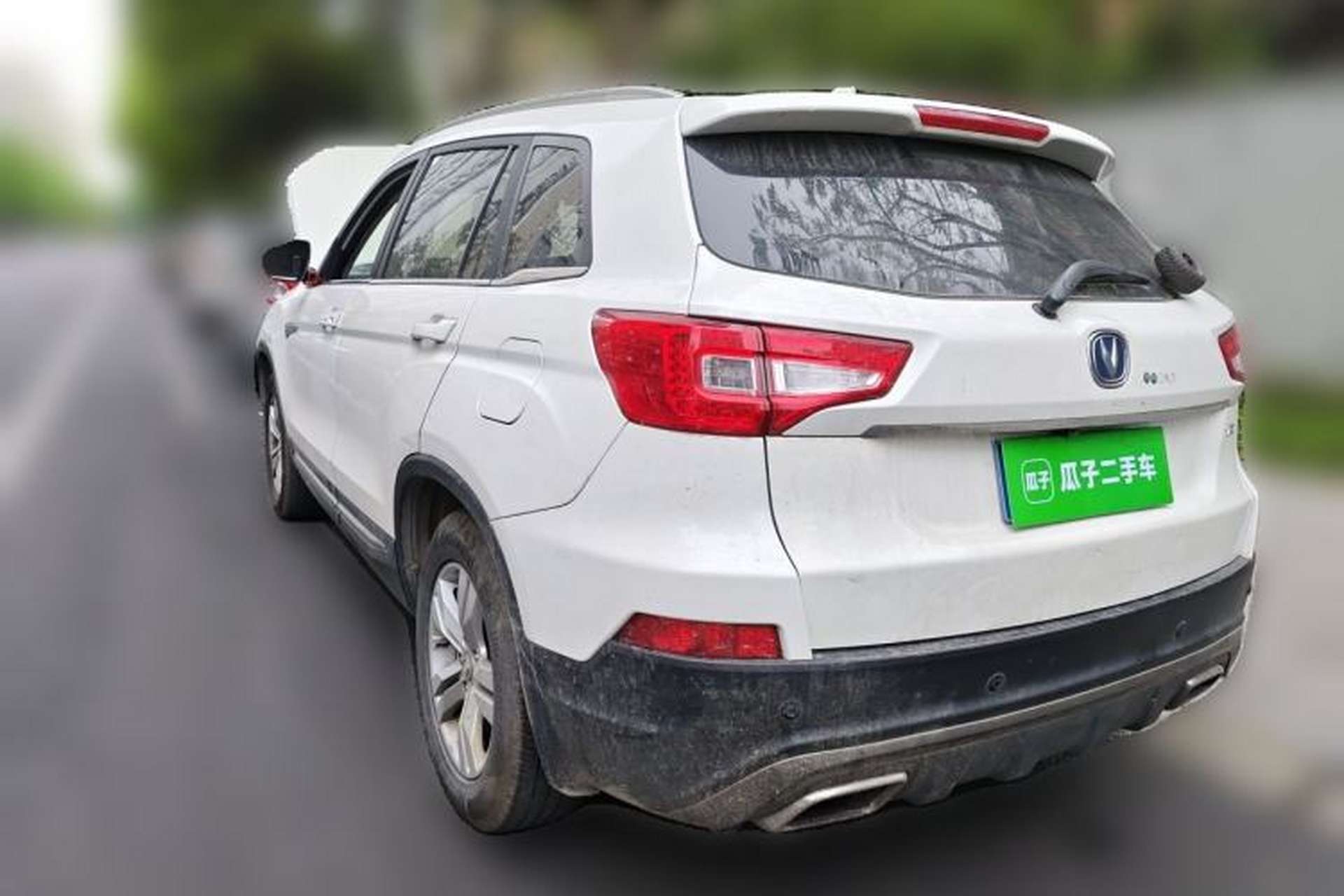 Used CHANGAN CS75 2017 Shangkui Edition 1.5T Automatic Sharp Model Rear Left 45 Deg