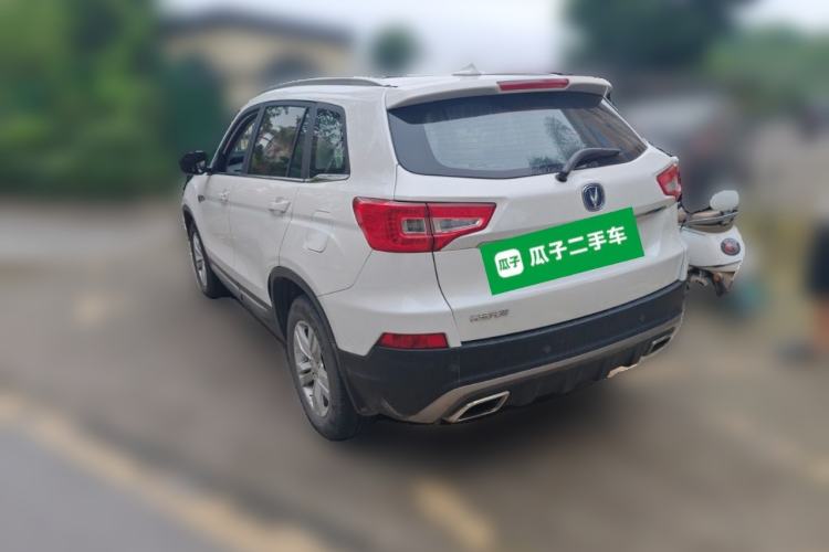 Used CHANGAN CS75 2017 Shangkui Edition 1.5T Automatic Sharp Model Rear Left 45 Deg