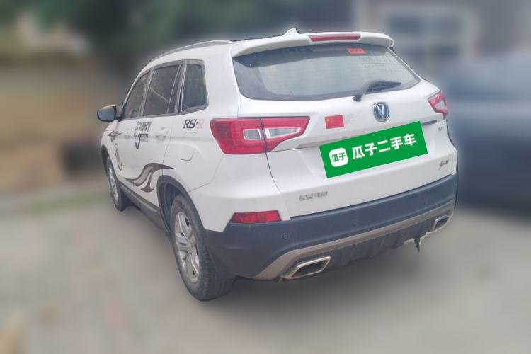 Used CHANGAN CS75 2017 Shangkui Edition 1.5T Manual Fengxiang Model Rear Left 45 Deg