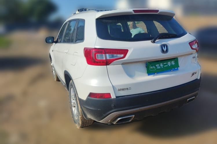 Used CHANGAN CS75 2017 Shangku Edition 1.5T Manual ZhiXiang Model Rear Left 45 Deg