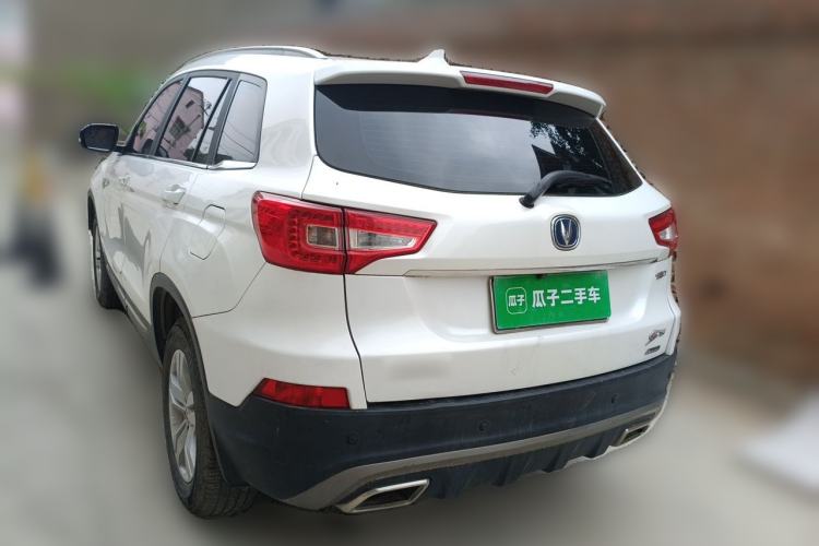 Used CHANGAN CS75 2017 Shangkui Edition 1.5T Automatic Fengxiang Model Rear Left 45 Deg