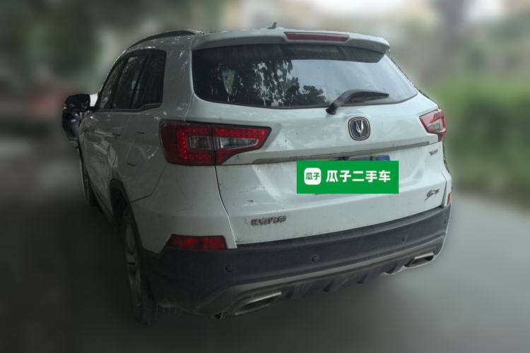 Used CHANGAN CS75 2017 Shangkui Edition 1.5T Manual Fengxiang Model Rear Left 45 Deg