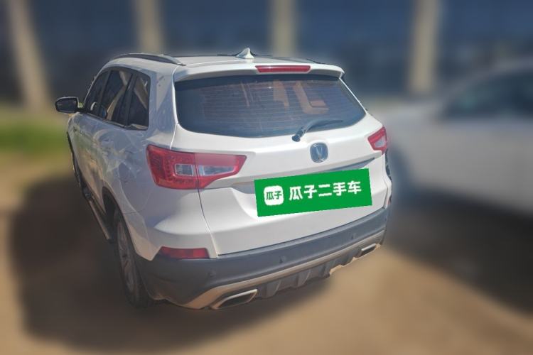 Used CHANGAN CS75 2017 Shangkui Edition 1.5T Automatic Fengxiang Model Rear Left 45 Deg