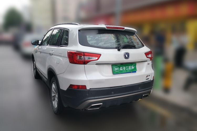 Used CHANGAN CS75 2017 Shangku Edition 1.5T Manual ZhiXiang Model Rear Left 45 Deg