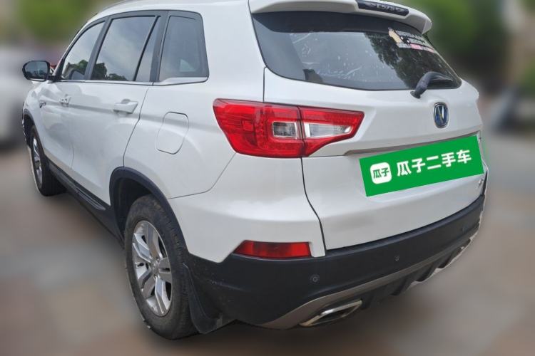 Used CHANGAN CS75 2017 Shangku Edition 1.5T Manual ZhiXiang Model Rear Left 45 Deg