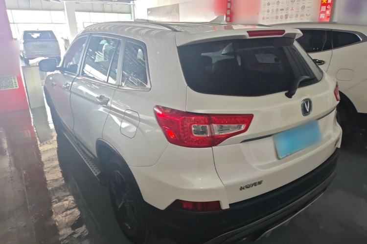 Used CHANGAN CS75 2017 Shangkui Edition 1.5T Manual Fengxiang Model Rear Left 45 Deg