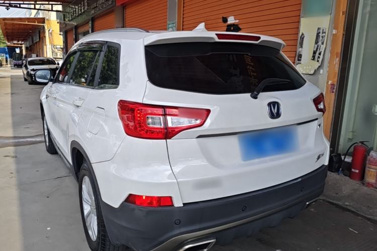 Used CHANGAN CS75 2017 Shangkui Edition 1.5T Automatic Fengyue Model Rear Left 45 Deg