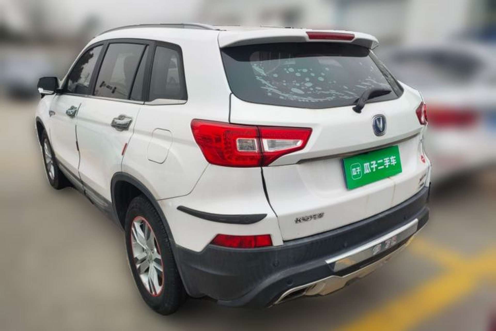 Used CHANGAN CS75 2017 Shangkui Edition 1.5T Automatic Fengxiang Model Rear Left 45 Deg