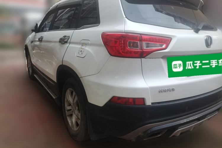 Used CHANGAN CS75 2017 Shangkui Edition 1.5T Automatic Fengxiang Model Rear Left 45 Deg
