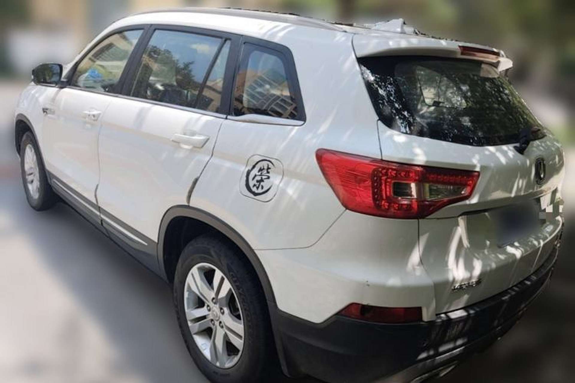 Used CHANGAN CS75 2017 Shangkui Edition 1.5T Automatic Fengxiang Model Rear Left 45 Deg