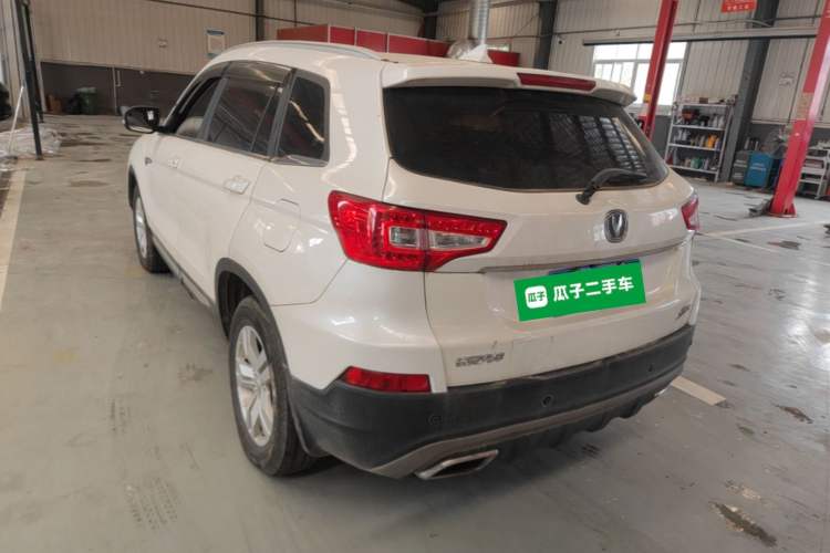 Used CHANGAN CS75 2017 Shangkui Edition 1.5T Automatic Fengxiang Model Rear Left 45 Deg