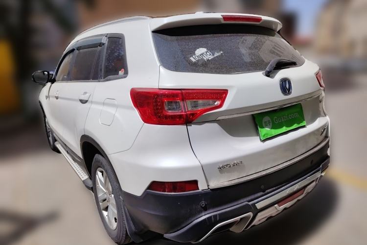 Used CHANGAN CS75 2017 Shangkui Edition 1.5T Automatic Fengxiang Model Rear Left 45 Deg
