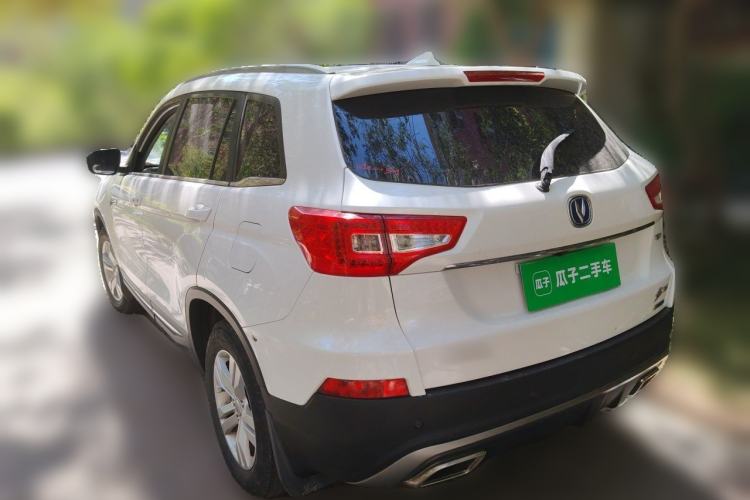 Used CHANGAN CS75 2017 Shangkui Edition 1.5T Manual Fengxiang Model Rear Left 45 Deg