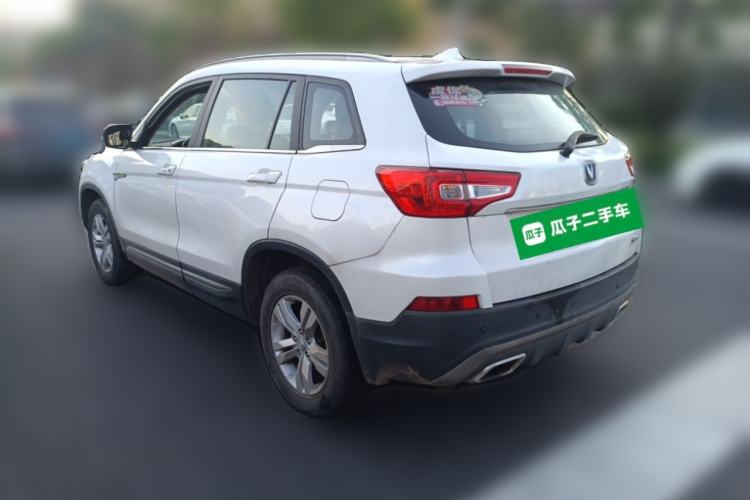 Used CHANGAN CS75 2017 Shangkui Edition 1.5T Automatic Fengyue Model Rear Left 45 Deg
