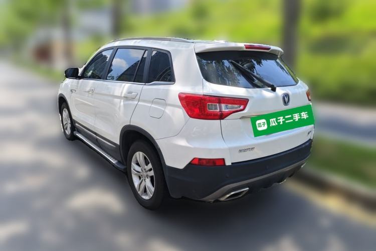 Used CHANGAN CS75 2017 Shangkui Edition 1.5T Manual Fengxiang Model Rear Left 45 Deg