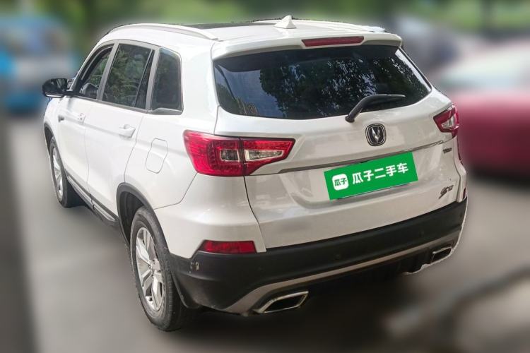 Used CHANGAN CS75 2017 Shangkui Edition 1.5T Automatic Fengxiang Model Rear Left 45 Deg