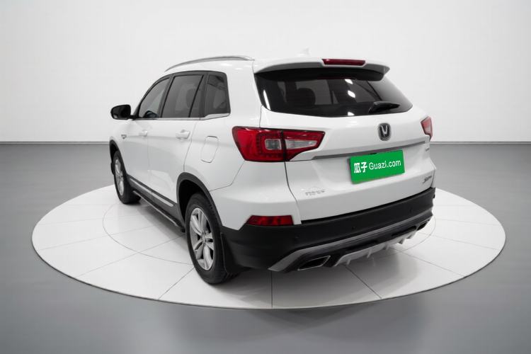 Used CHANGAN CS75 2017 Shangkui Edition 1.5T Manual Fengxiang Model Rear Left 45 Deg